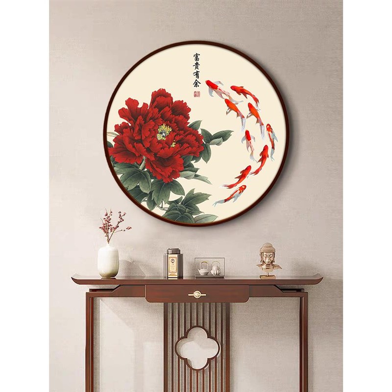 网红锦鲤九鱼图客厅挂画牡丹圆形装饰画关中堂背景墙W餐玄厅墙面图片