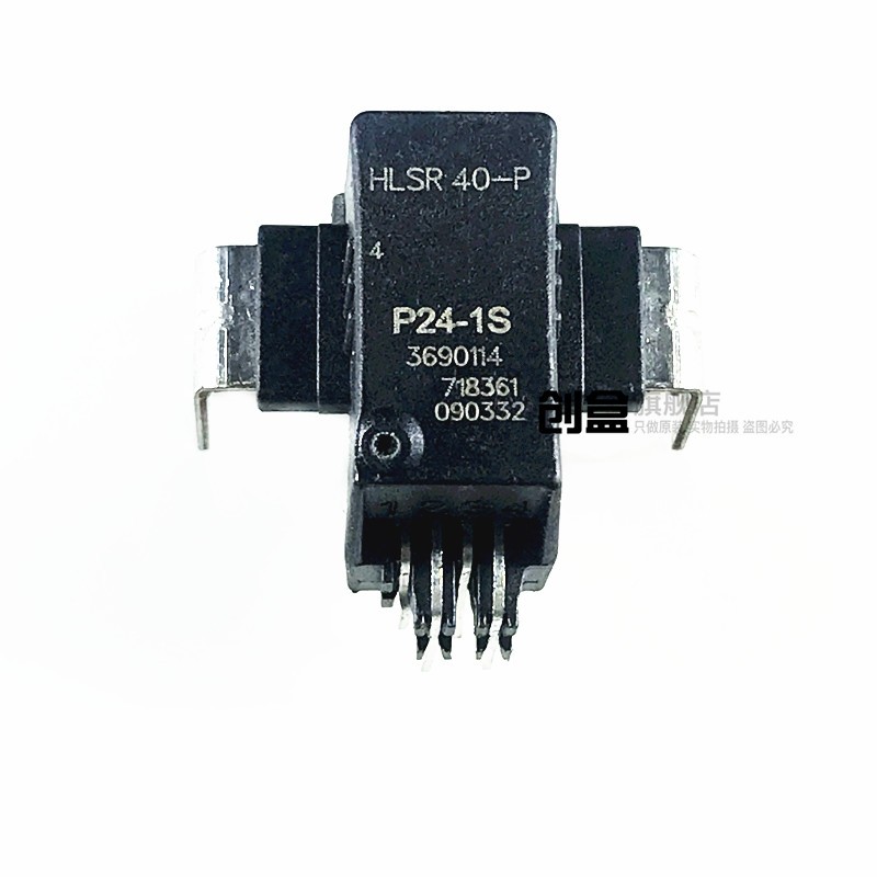 HLSR10-P HLSR20-Pq HLSR32-P HLSR40-P HLSR50-P 霍尔电流传感器