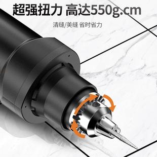 美缝剂施工工具电动清缝机瓷砖清理神器切割机地砖专用开槽清缝锥