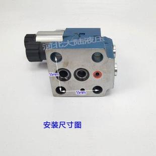3156CG12N9Z5L型号电控可调溢流阀 电磁控制压力阀 DBW10B 50B