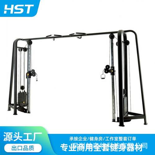 跨境直供立姿十字拉力器龙门架小飞鸟商用健身器材大飞鸟训练器