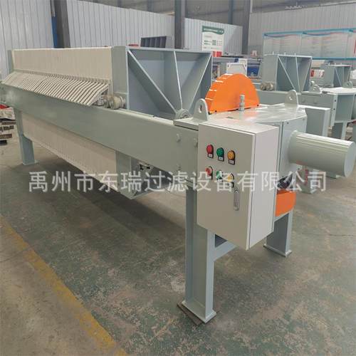 50平60平70平机械压紧压滤机洗沙石材煤矿采矿废水板框压滤机
