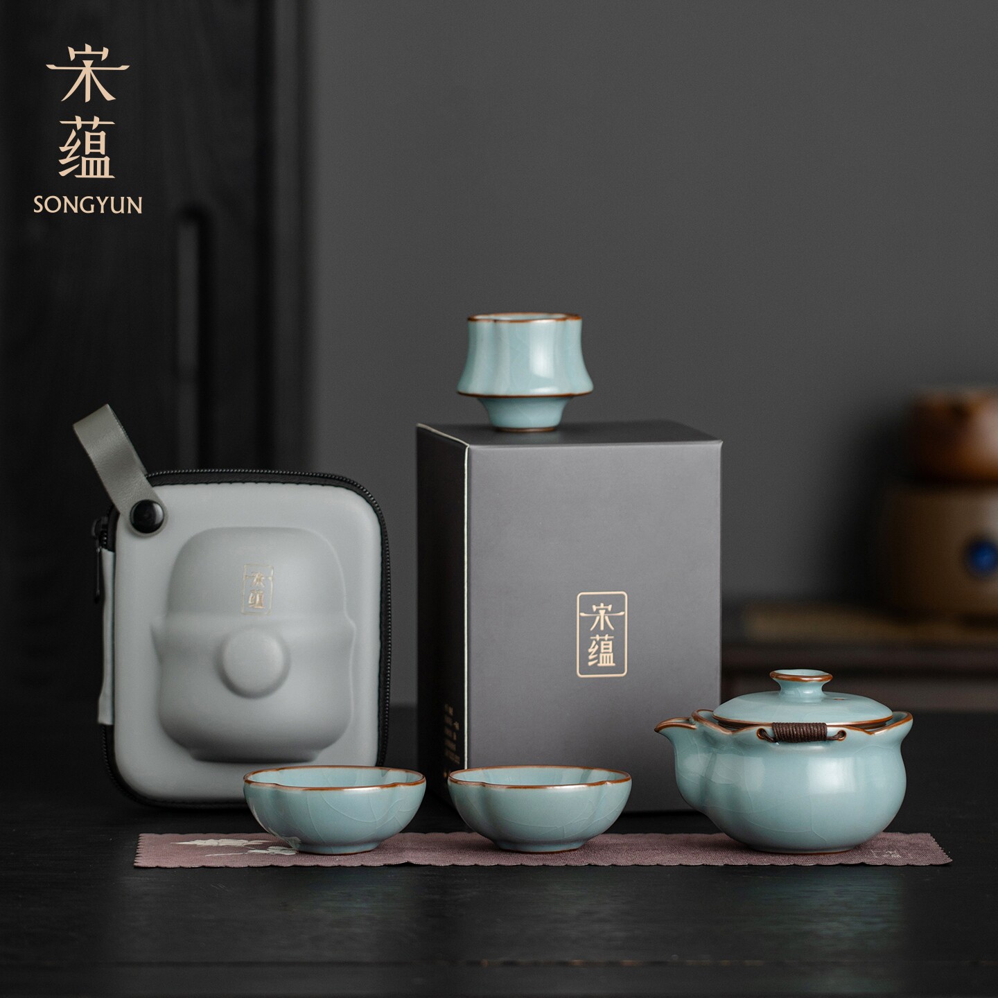 宋蕴天青汝窑快客杯可携式户外一壶三杯喝茶装备一人随身旅行茶具