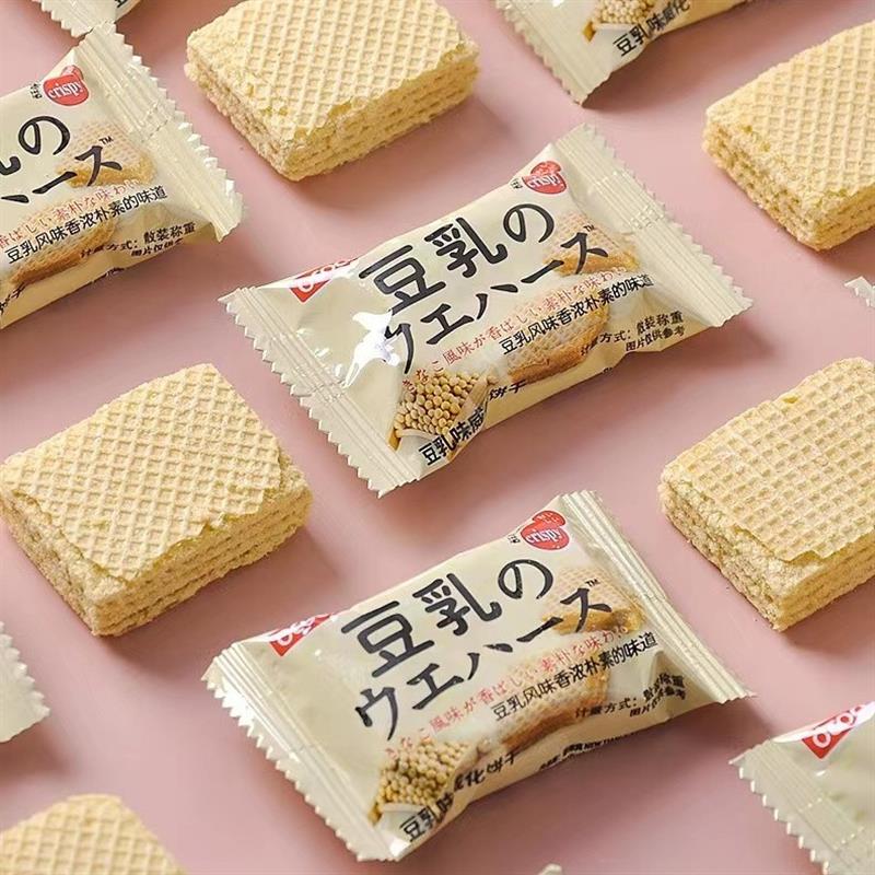 新OCOCO豆乳味威化饼干独立小包装伴手礼日式小饼干网红吃货小零