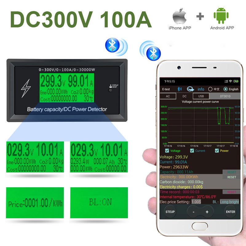 速发DC 300V 100A digital voltmeter ammeter voltage Mobile AP