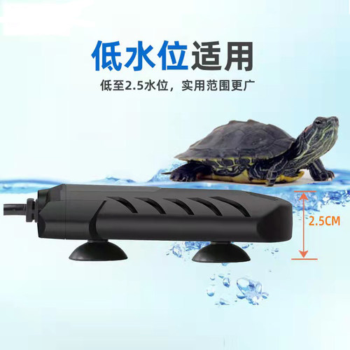热销鱼缸加热棒i乌龟自动恒温usb小型低水位龟缸加热迷你水族箱加