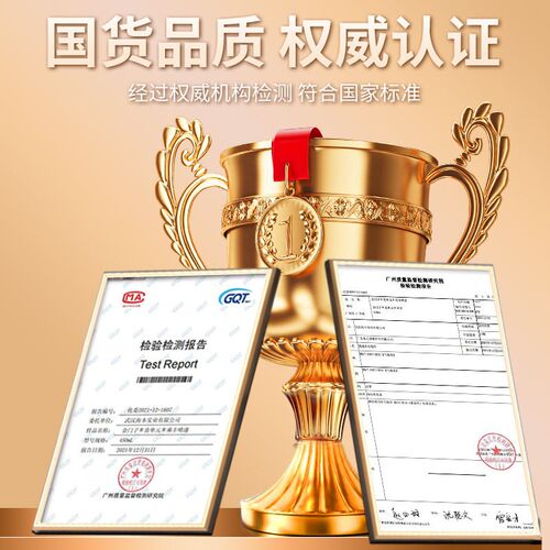 热销水性漆木器漆木头旧家具v柜子木门实木桌子翻新改色木纹漆自