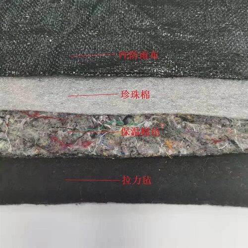 热销加厚防e寒大棚保温棉被防水防寒蔬菜大棚养殖大棚温室保暖大