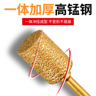 热销金刚石c磨头硬质合金内磨头铸铁手电钻金属抛光钎焊打磨棒神