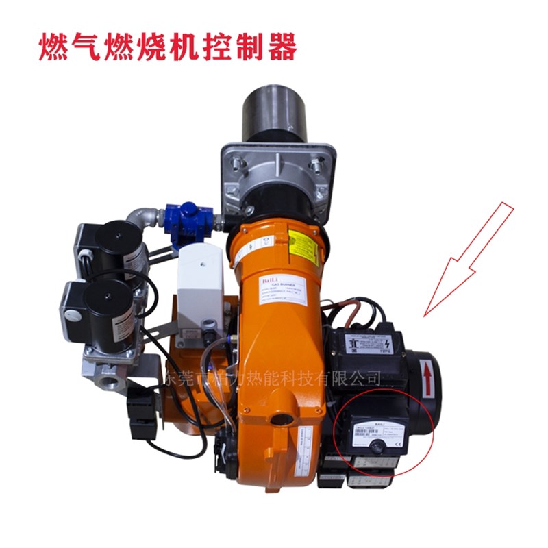 热销点火针探针陶瓷离子棒火焰检测器高压包控Q制器电眼法兰石棉