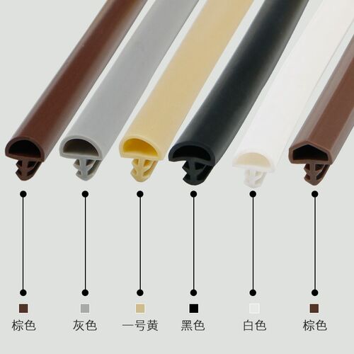 热销房门卧e室门门缝隔音密封条木门静音防撞条胶条防风门框皮条