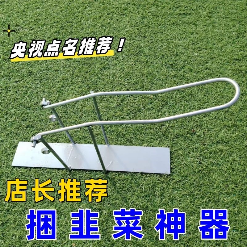 热销捆柴神器打捆玉米稻草秸秆大葱玉米I拉紧器柴火紧绳器干棉花图片