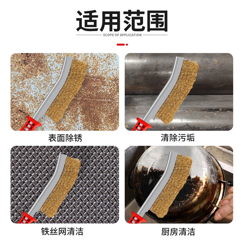 热销钢丝不锈钢刷带柄刀型除锈手柄铁刷子不掉丝烧V烤长柄钢刷子