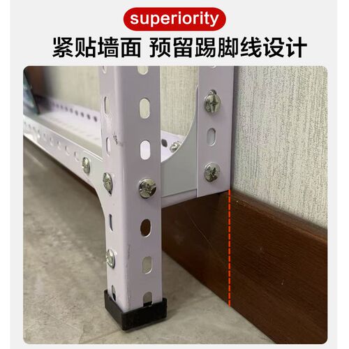 热销家用门后角钢置物架儿童绘本收纳架客厅厨P房卫生间夹缝超薄