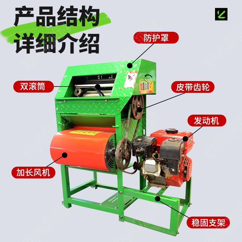 热销新款加厚花j生摘果机摘花生神器小型家用打花生机器农用摘花