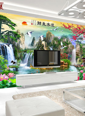 热销客厅a电视背景墙壁纸18D立体壁画影视墙装饰流水生财中式山水