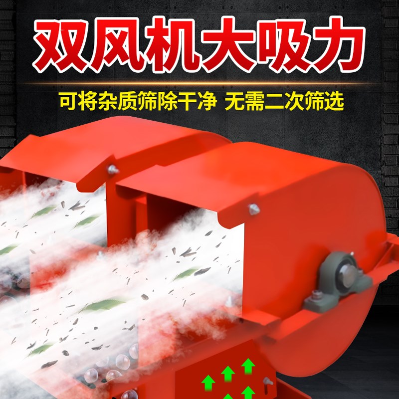 热销全自动板栗脱蓬机器去毛刺家用栗子脱壳机电动油X栗锥栗脱苞