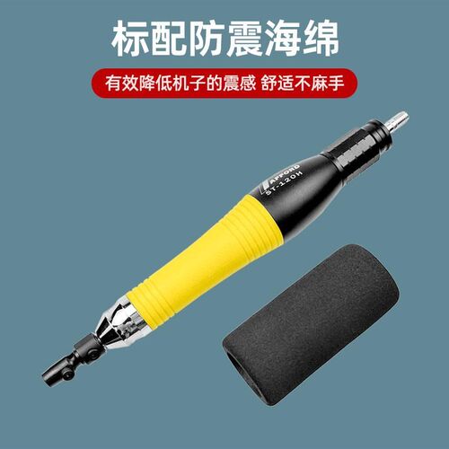 热销气动超音波锉刀打磨机工业级C模具抛光研磨往覆式省模夹油石