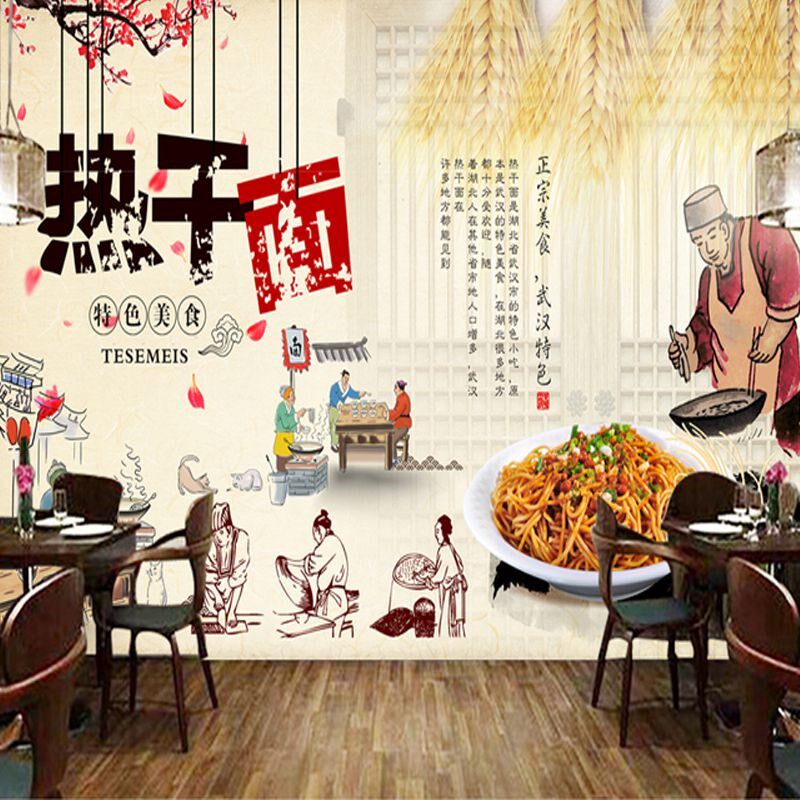 热销中式热干面壁纸复古怀旧热干面餐厅饭馆N砖墙背景面装饰壁画