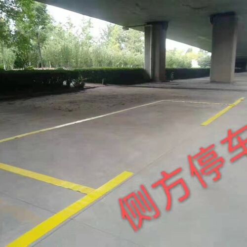 热销科目二移动标线驾校摩托车场地划画线停车场临时划Z线专用替