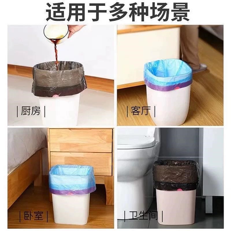 热销抽绳垃圾袋家n用手提式混色收纳厨房清洁塑料袋宿舍学生图片