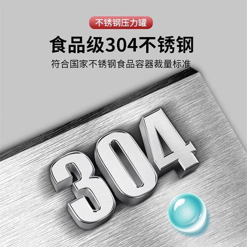 热销无塔供水器304不锈钢家用压力罐G加厚全K自动自来水增压水泵