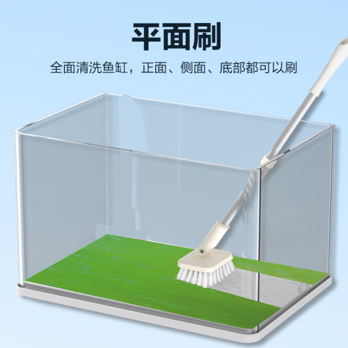 热销鱼缸刷子小型清理工具除藻刮藻刀擦玻璃神器清洗内.壁无死角