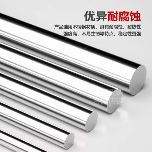 热销不锈钢棒 202F 303 304F 316F实心不锈钢T圆棒研磨精磨抛光棒