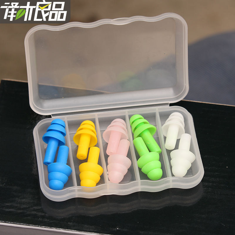 热销1对/5对/k10对无线防噪音耳塞硅胶圣诞树型套装游泳装用品成