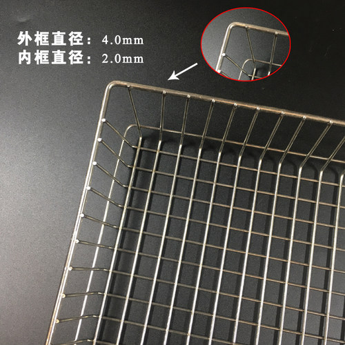 热销不锈钢把手方形油锅s炸串捞网 烧烤网格深槽烤网拍子烤鱼网海