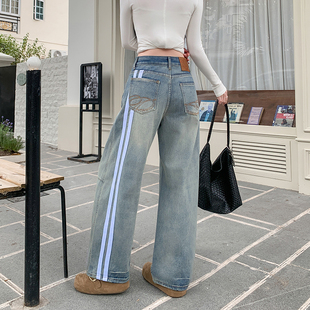 美式复古水洗刺绣弯刀牛仔裤女2026春季新款宽松直筒阔腿拖地裤子