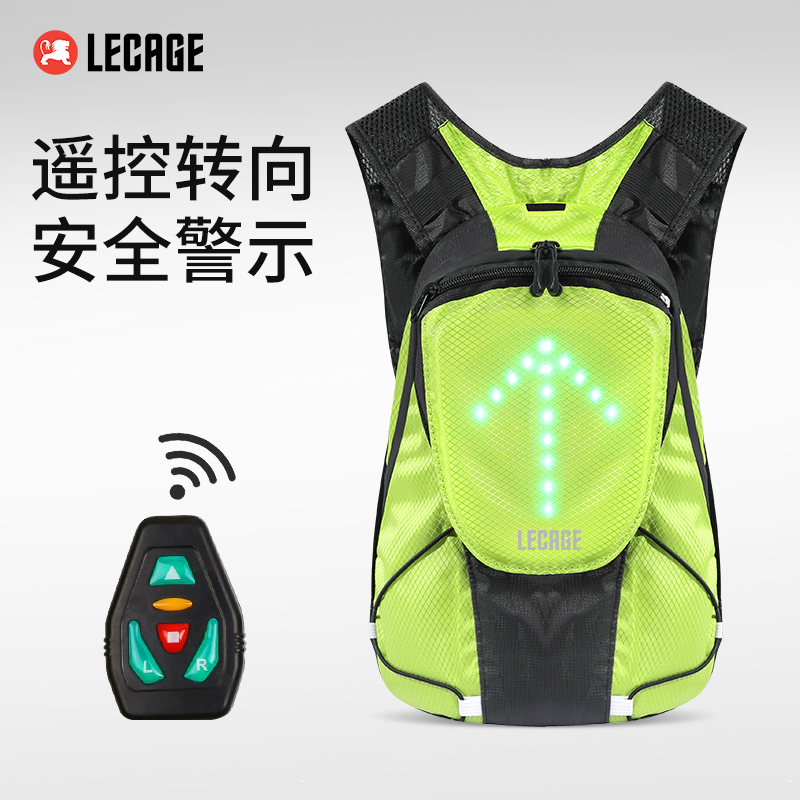 骑行背包双肩发光安全警示包