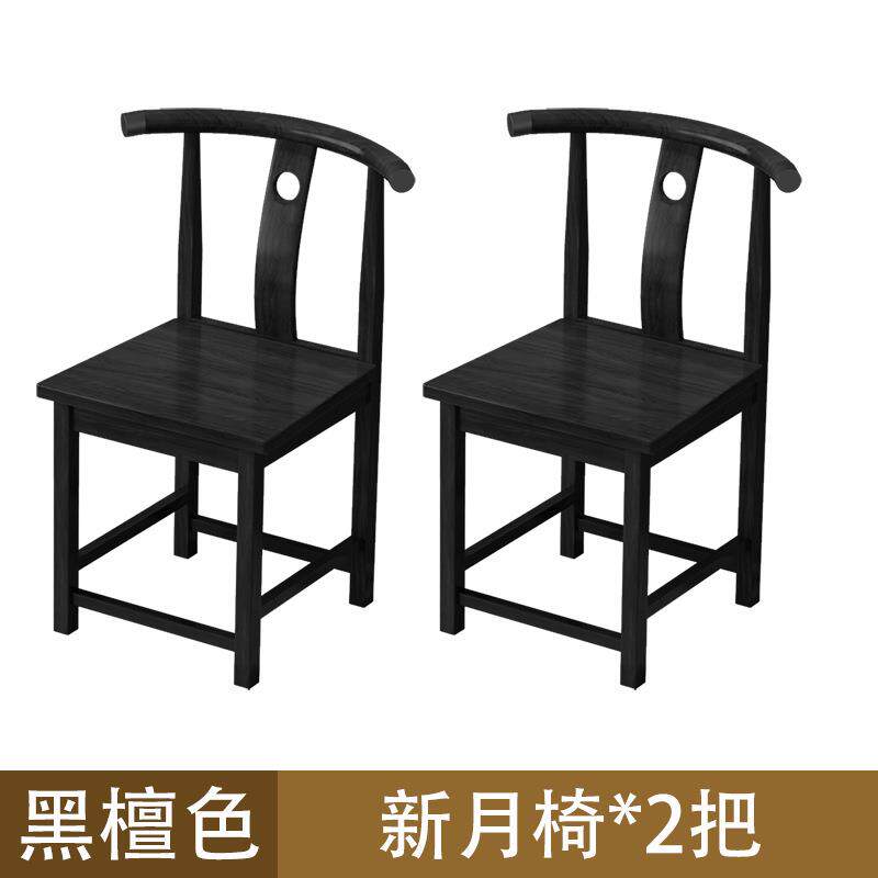 现货实木椅子古中式橡胶木茶椅餐椅木椅P子厂家直销实木椅子