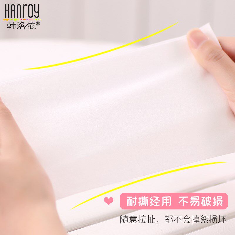 现货300片 抽式洗脸巾女一次性毛巾家用面巾纸婴儿灭菌美容院