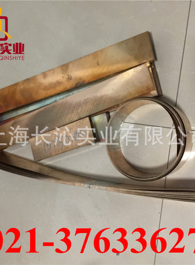 厂家供应C17200铍青铜棒 耐磨qbe2铍铜板 高硬度铍铜带