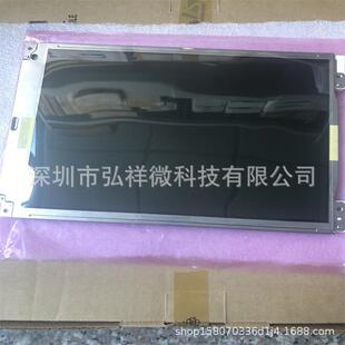 供LQ104S1DG21 LQ104V1DG21 SHARP 现货!