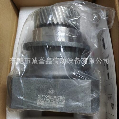 原装进口摩多利行星精密减速机型号齐全