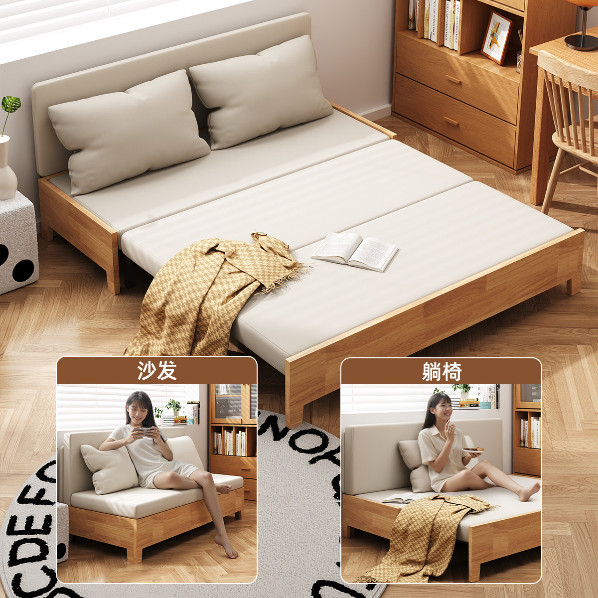 ?实木沙发床多功能两用可折叠床小户型客厅书房伸缩单双人新款沙,电子元器件市场,电线扎带/束线带,淘宝优惠券,粉丝福利购,淘宝优惠卷