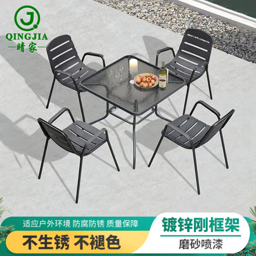 户外桌椅室外别墅庭院花园露天阳台桌椅休闲桌椅组合钛钢金属桌椅