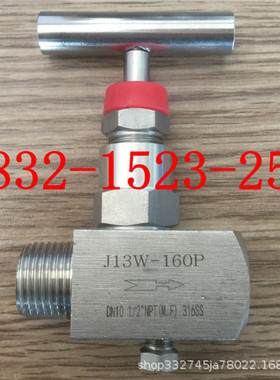 J13W-160P 304SS不锈钢带泄放阀堵头内外螺纹针型阀NPT1/2（M.F）