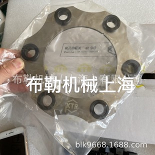 弗兰德膜片联轴器/膜片FOR ARPEX NAN 185-6-250 FLENDER缓冲垫