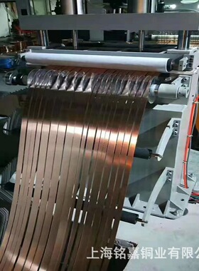 销售铜合金CUSN3ZN9PB7锡磷青铜 CUSN12P锡青铜板 铜带排 锻件