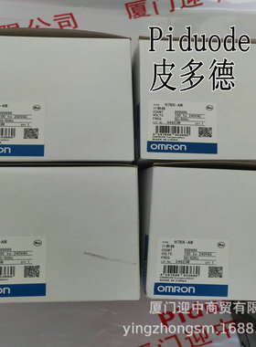 H5S-WB2 H5S-YFA4D-x H5S-YFA2D-x H5S-YB4-X H5S-YB4D-X定时器