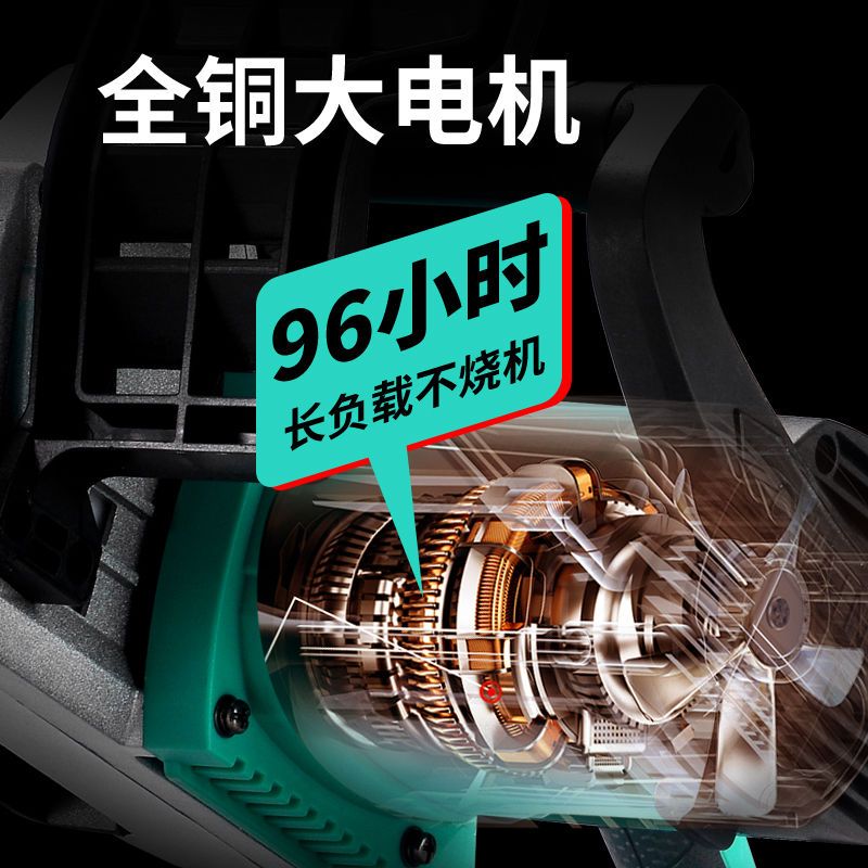 极速电锯直通电动车家用伐r木16寸48v一72v户外伐木锯可接电动车
