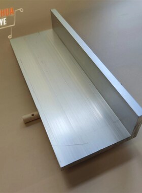 极速角铝L型铝材80408x直角铝合金角铁角码包边三角不等边L型
