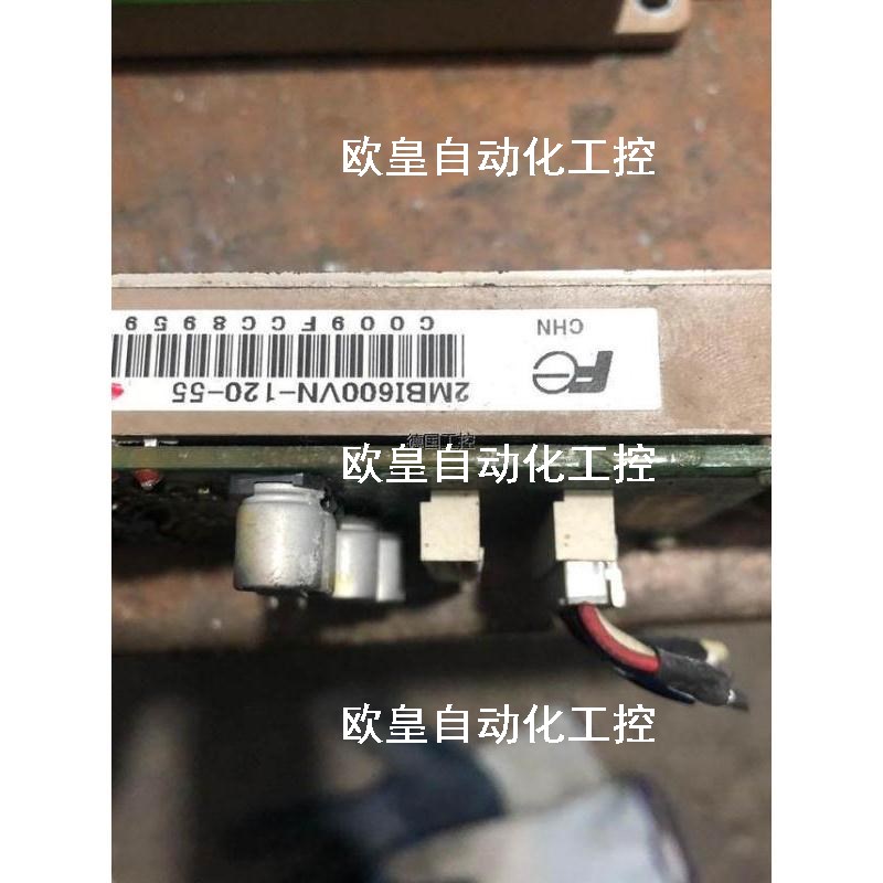 极速议价MVT404GQD2 模块2MBI600VN-12V0-55拍前请先