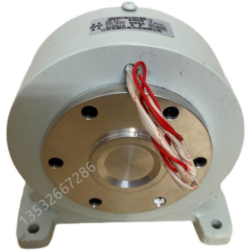 极速FZ5J-FZ6J磁粉制q动器江苏兰菱机电磁FZ12J-25J-50J粉离合器