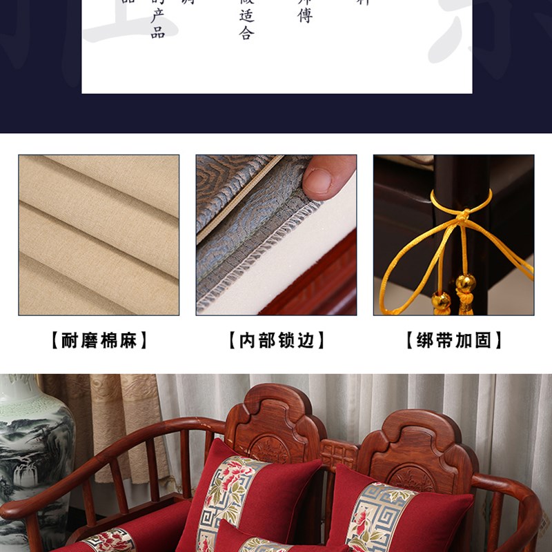 极速红木椅垫g中式实木椅子茶座餐圈椅官帽太师椅坐垫家用海绵防