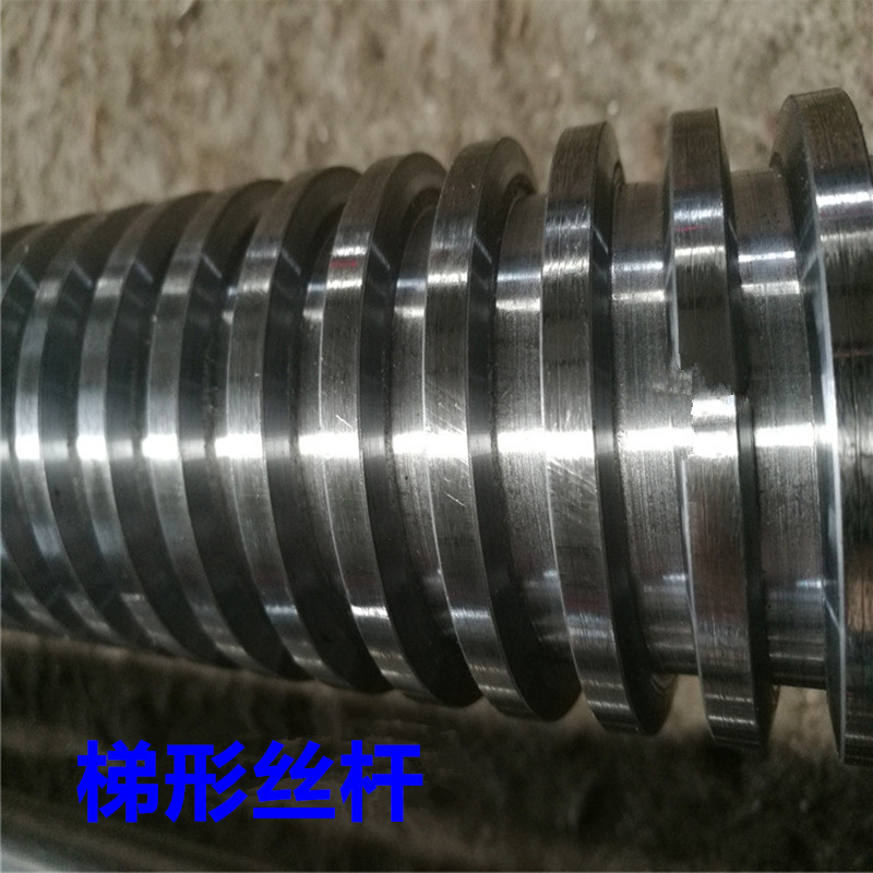 极速梯形丝杆45钢 不锈钢铜螺母法兰套装LT型螺纹非标定制正牙反