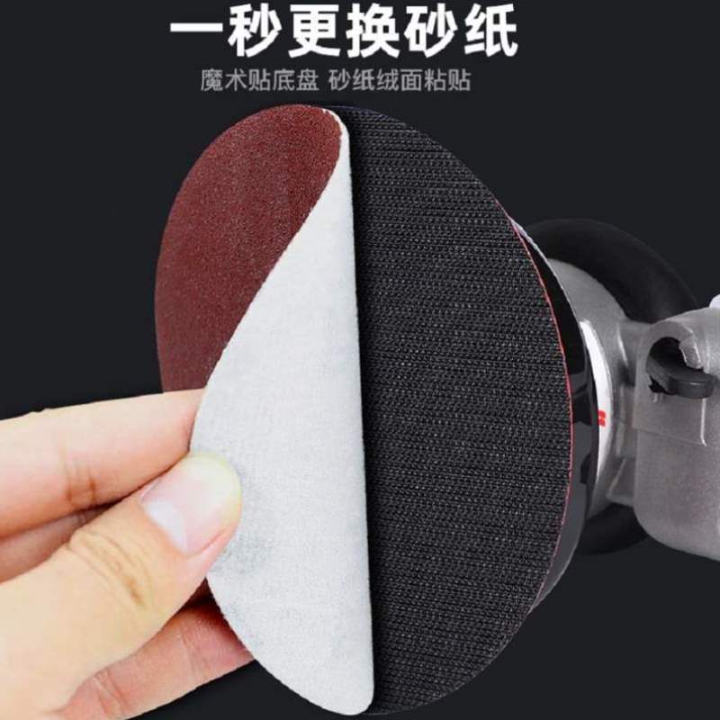 极速普力马5寸j气动打磨机砂纸圆磨机木工汽车腻子气磨机吸尘干磨